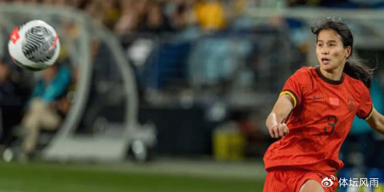 陈巧珠伤后复出助力中国女足冲击亚洲杯四强