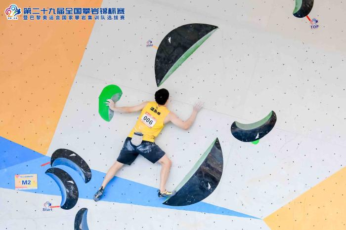 龙见国5秒00平世界纪录 全南攀岩赛选拔奥运集训